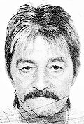 Dušan Vitić
