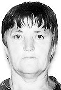 Ana Landikušić