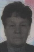Ana Krištofić