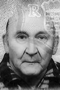 Stjepan Tomasović-
