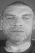 Goran Županić-