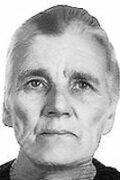 Marica Nadrčić-