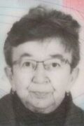 Marija Križanić
Rođ. Hačić-