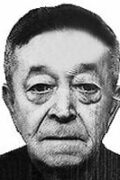 Mladen Čović-