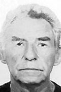 Ivan Bilić - Pušar-
