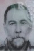 Rino Petrić-