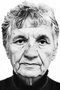 Ana Kujundžić - Đoguša-