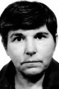 Emila Brajković-