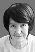 Manda Mišković - Maja-