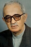 Prof. Dr. Sc. Gajo Peleš-