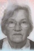Slavica Knežević  Rođ. Geušić-